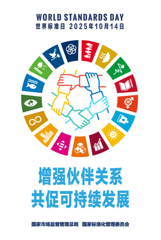 1760520772138734.jpg 4.jpg